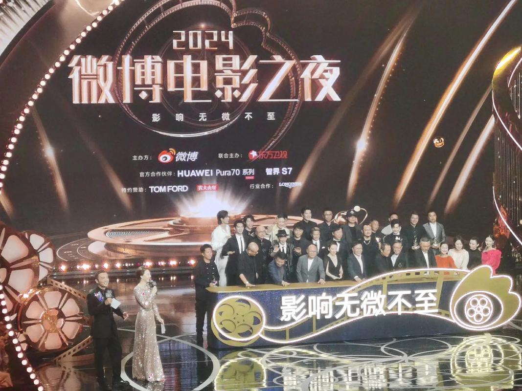微博与今日头条，在电影营销领域，究竟谁将成为电影宣传的翘楚？