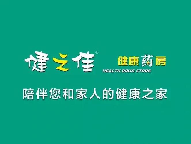 许昌SEO专家，哪家品牌是您的不二之选呢？
