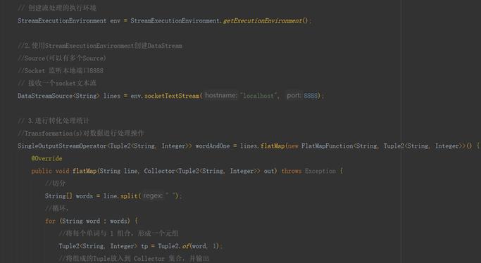 Flink如何同时实现批处理WordCount和流处理长尾词统计？