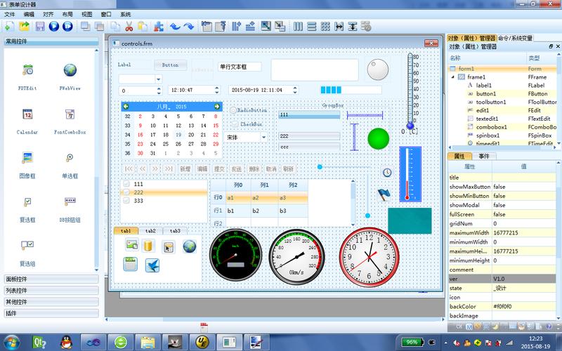 如何用Qt实现屏幕底部长尾词冒泡效果？