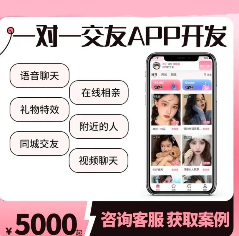 CPA交友联盟靠谱吗？收益如何？这个项目值得投资吗？