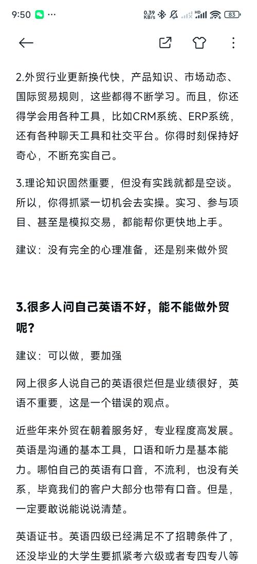 如何从零开始为独立站上新货？