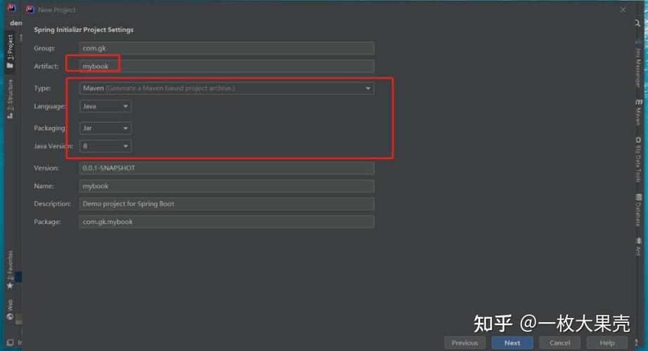 Vue调用SpringBoot接口403跨域问题如何彻底解决？