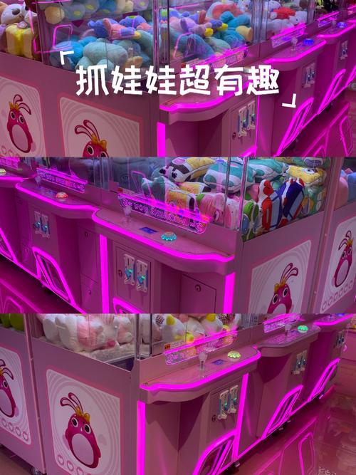 腾讯IDG投资团队直播抓娃娃，创新互动新体验，有哪些独特玩法？