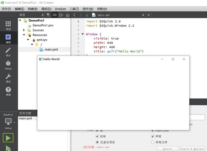 如何将FFmpeg高效集成到Qt音视频项目中？