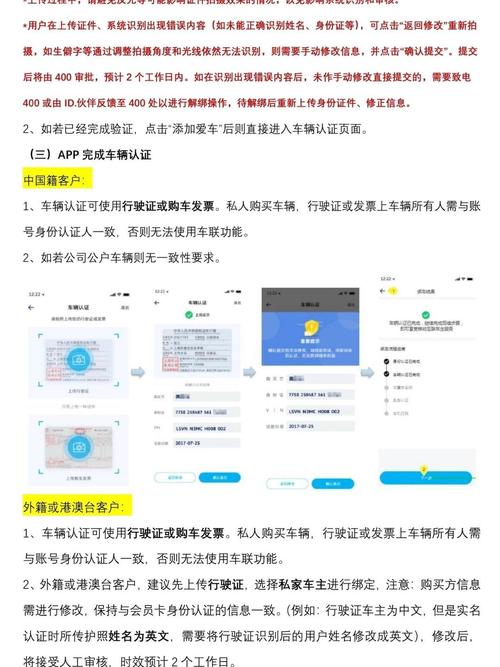 如何优化小程序绑定用户方案，使其更符合用户需求？