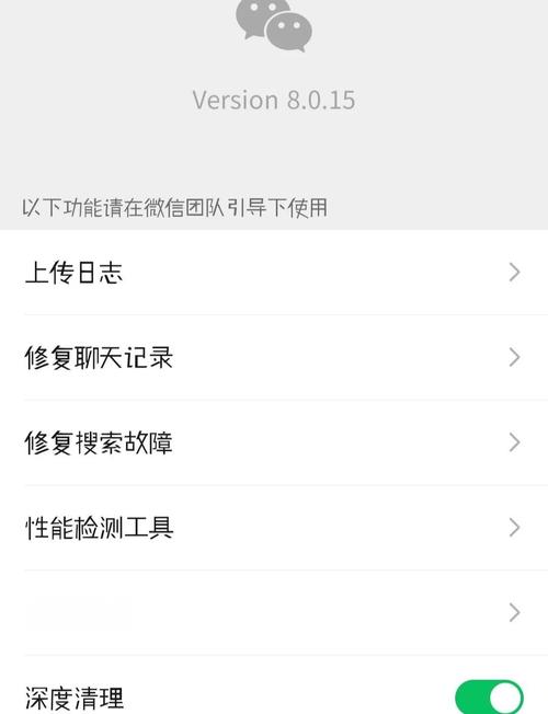 微信小程序中如何高效缓存并获取频繁访问的数据？