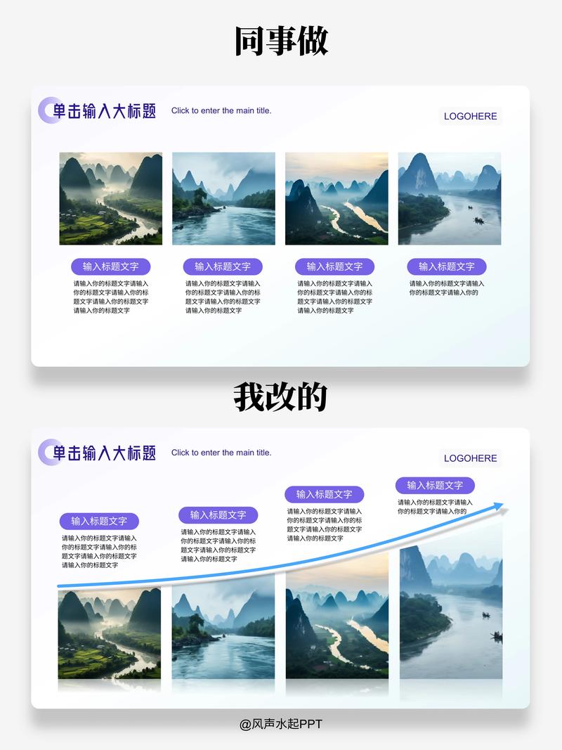 如何将艺术与技术融合之美在网页设计制作中实现图文混排页面的创新探索与实践？