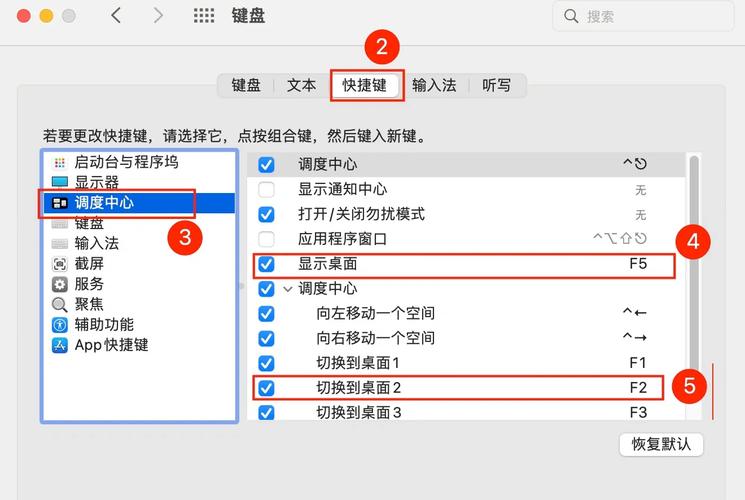 win10系统如何快速恢复到初始正常桌面状态？