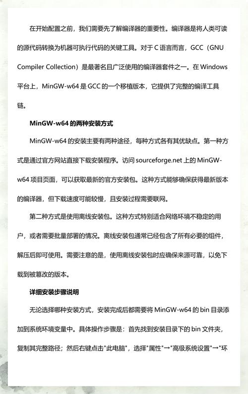 如何详细探讨在Windows环境下自定义VSCode扩展插件路径的具体操作步骤？