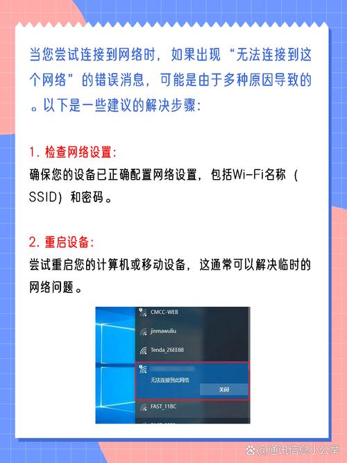 Django运行时出现错误：从（具体IP）传来的断开连接？