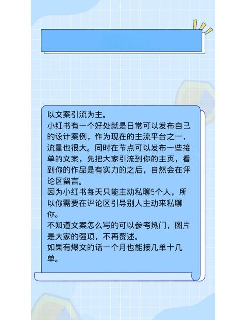 如何挑选最合适的网站设计接单平台？深度对比各平台优劣，揭秘最佳选择！