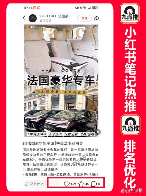 如何通过爆款SEO优化，实现爆款价格翻倍效果，却依然不贵？
