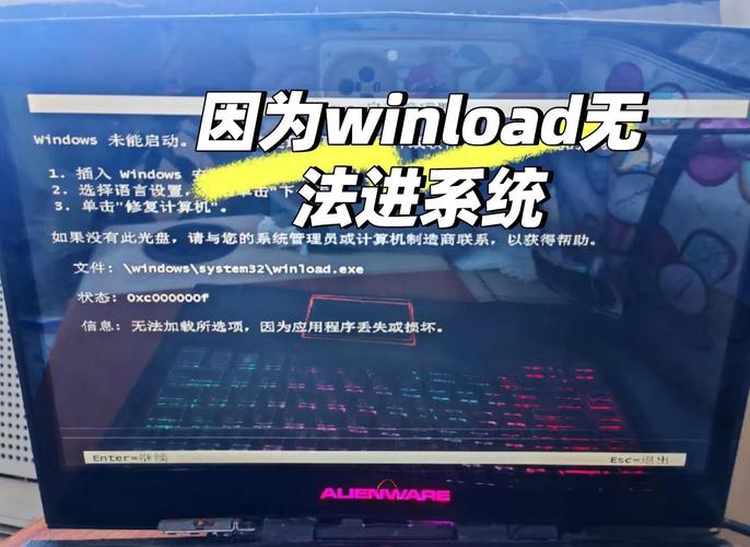 Nuxt 3在Windows系统打包时遇到了哪些具体问题？