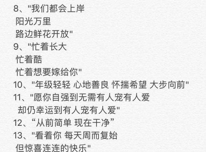 如何用30秒文案瞬间吸引眼球，让点击率飙升？