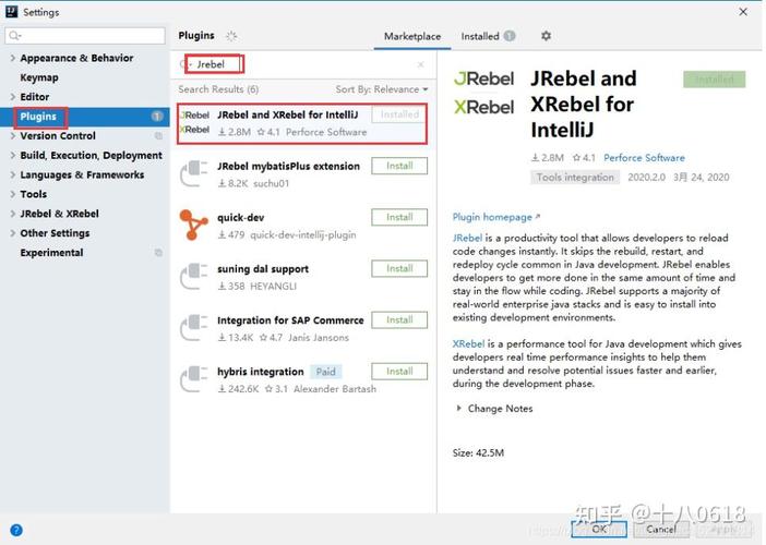 如何安装idea热部署插件JRebel正式版与破解版？