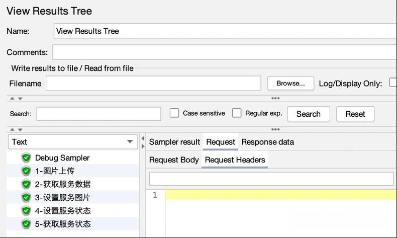 如何设置Elasticsearch-head的Content-Type请求头？