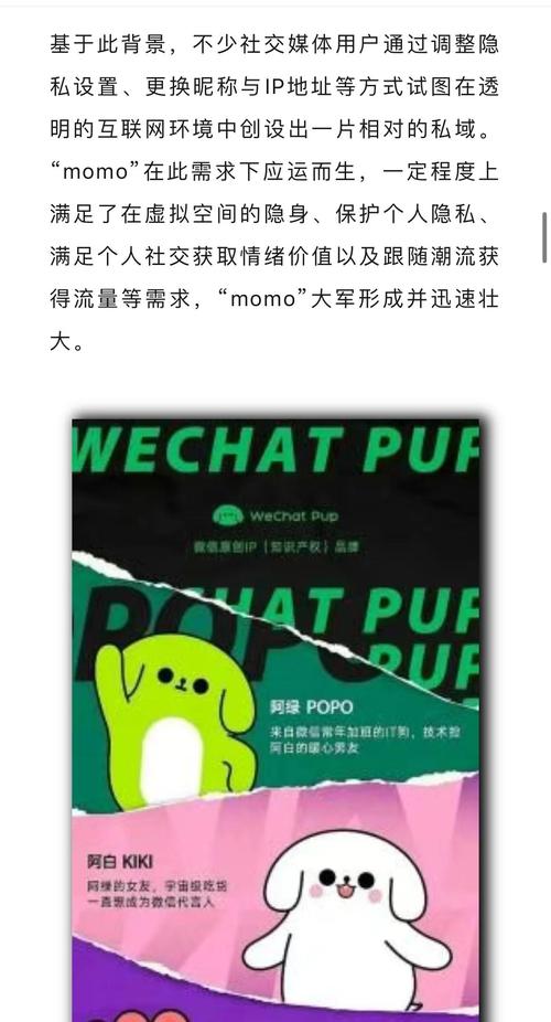 百度热议消失深层原因究竟是什么？