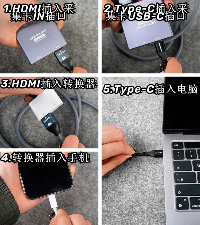 如何用一张卡就能轻松实现直播录制新境界？
