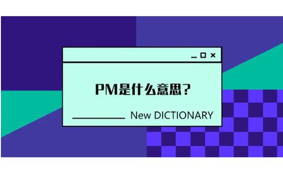 Jbpm是什么？请介绍一下？