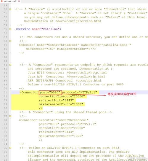 如何配置Java Linux环境下Tomcat线程池以实现最佳性能调优？