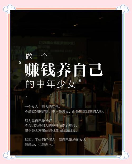 独立站红人营销，真的能让我实现躺赚，从此无忧无虑地赚钱吗？