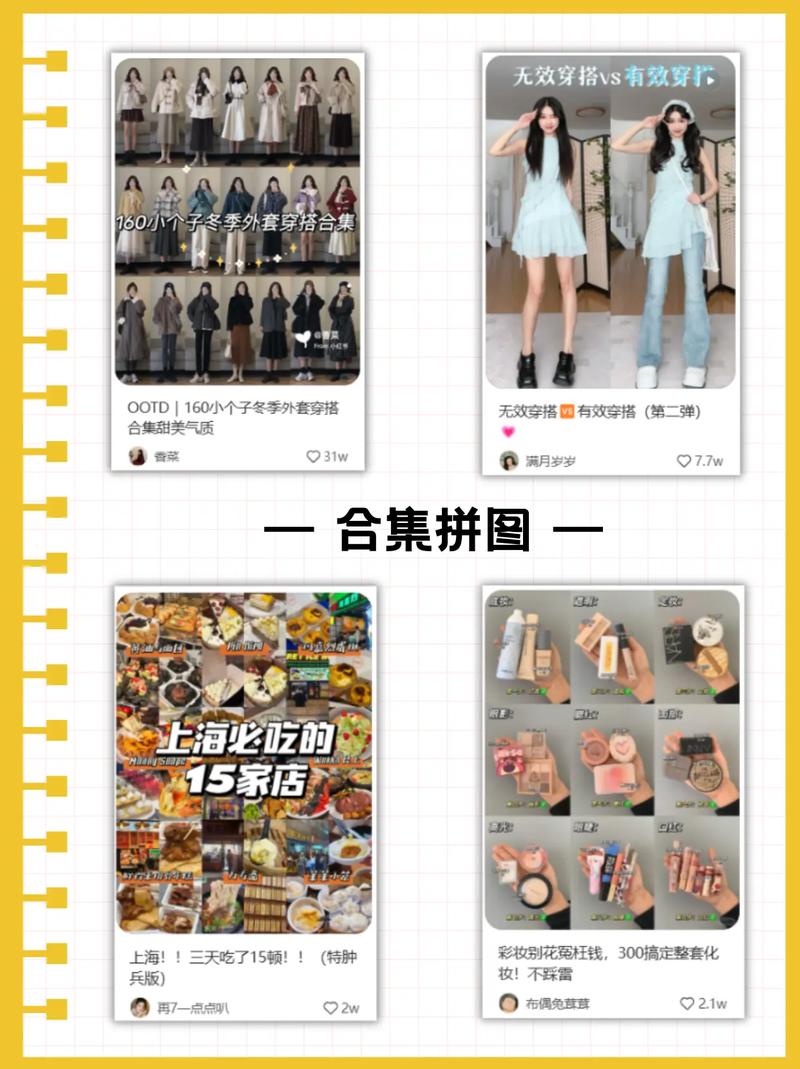 谷歌SEO崩了GWT全页被除名,是沉默还是另有隐情?爆款