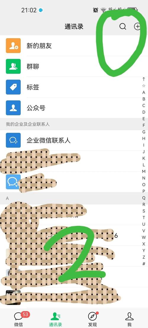 如何设置独立站信用卡收款方式？信用卡支付操作有哪些技巧？