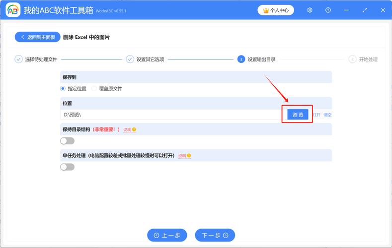 如何使用ThinkPHP批量删除多条数据？