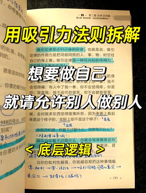 如何通过四招提升文章价值，使其更具吸引力？