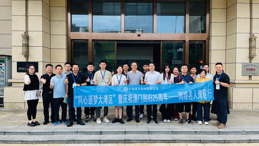 横琴SEO优化专家，总部企业汇聚地，哪家机构最专业呢？