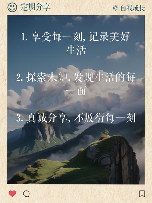 如何运用九大绝招，打造吸睛文案？