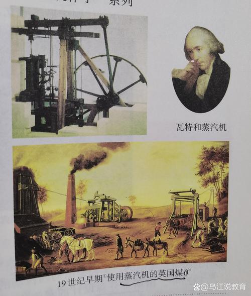 工具革新，能否重塑我们的工作生活？