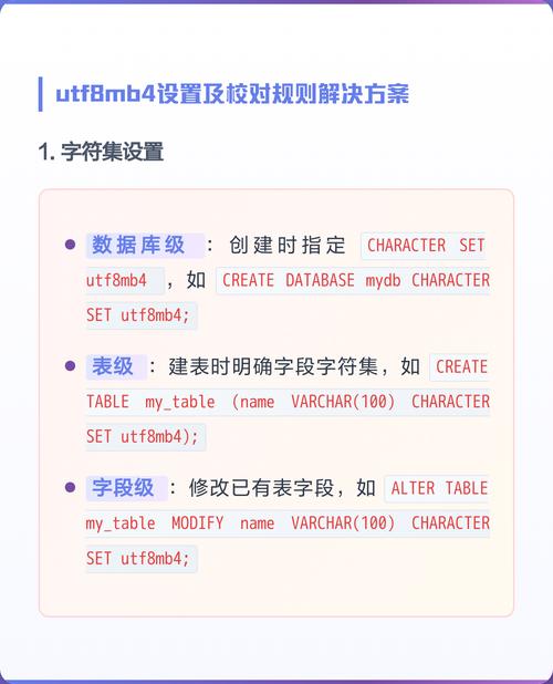 数据库异常原因及解决方法有哪些？