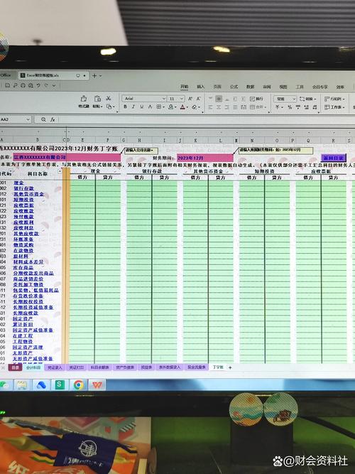 财务报表软件中，哪款最适合制作各类财务报表？