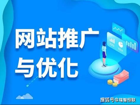 百度权重下降，首页SEO优化不成功？快排查具体原因！