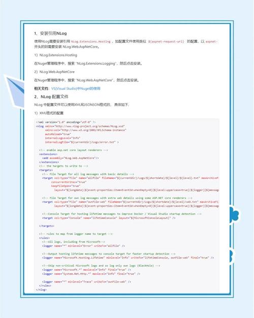 .NET6新特性中，有哪些亮点功能值得期待？