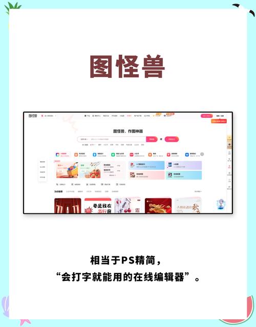 知乎上如何打造一个集创意分享与下载于一体的图片素材网站体验？