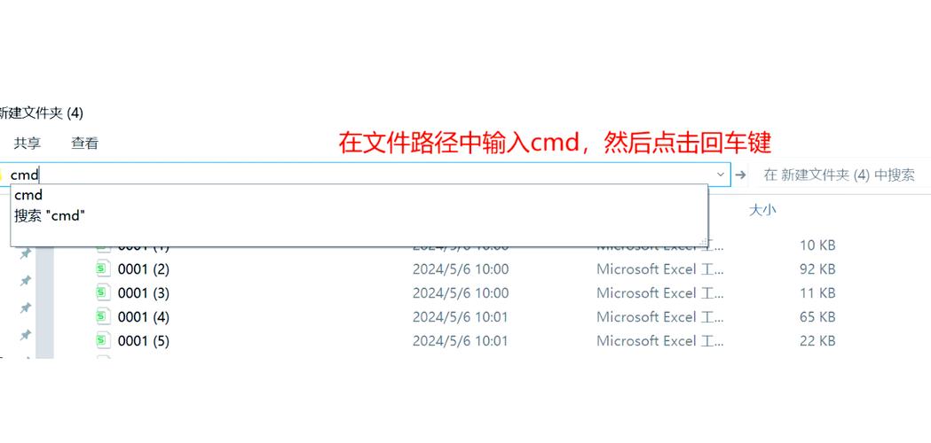 将.class文件转换成其他类型文件的方法有哪些？