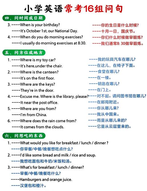 这结果真让人好奇，长尾词能有多长呢？