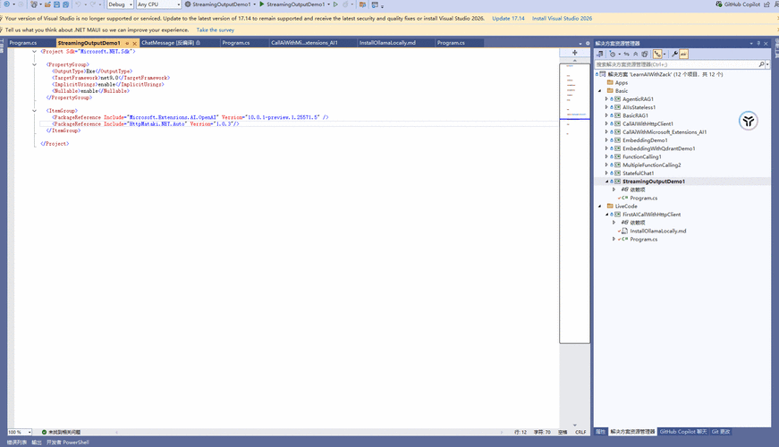 如何动态添加ASP.NET 3.5中的HttpModules和HttpHandlers实现高效网站开发？
