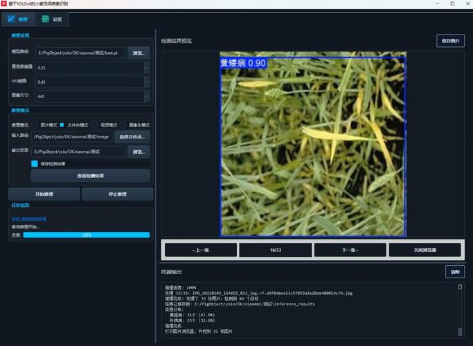 如何用PyQt5信号实现MVC模式来处理长尾词查询？