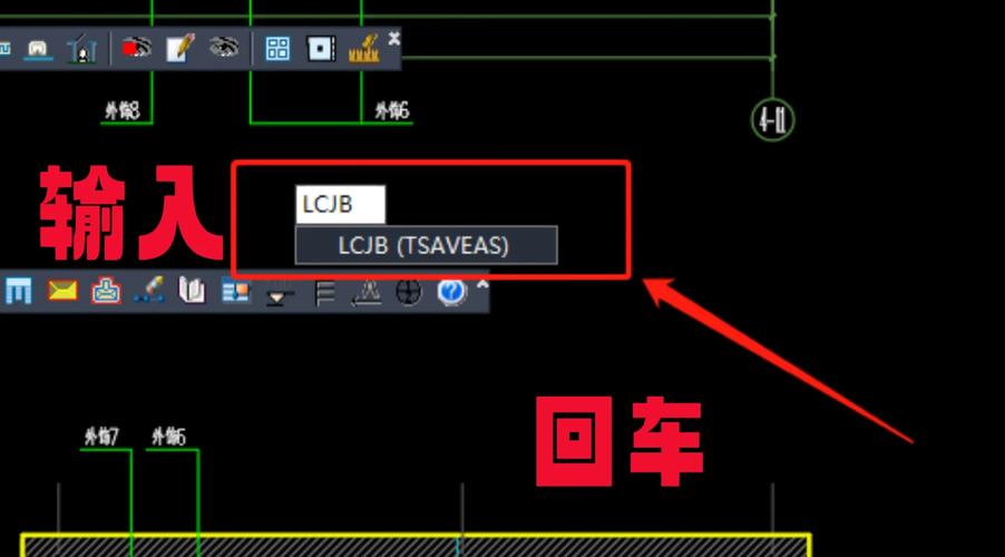 如何将天正文件转换成T3格式？