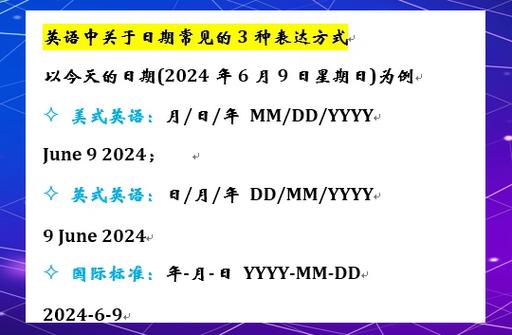 Ruby on Rails中如何精确比较不同格式的时间与日期时间？