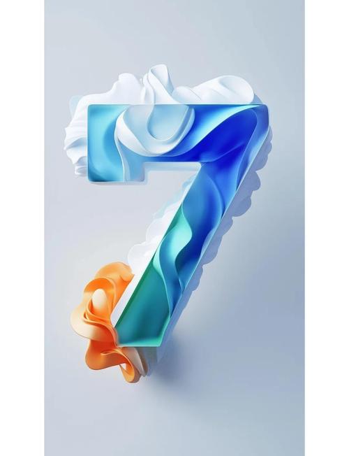 BASIC-7中那个独特的数字是什么？