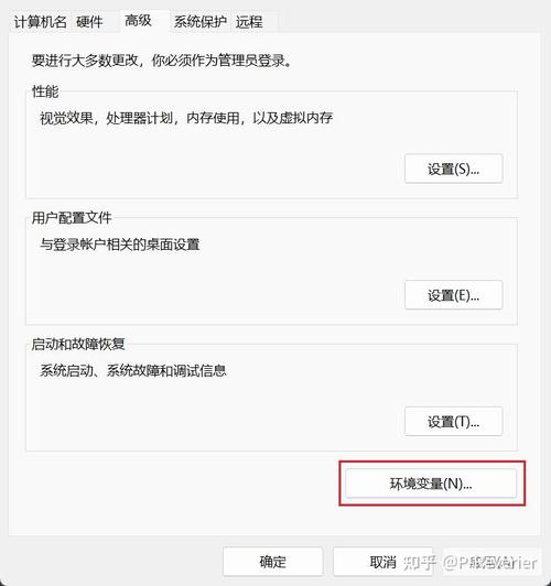 如何解决pip安装时缺少Microsoft Visual C++ 14.0的问题？