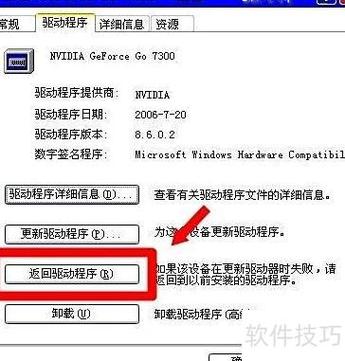 PHP7升级后isset方法为何始终返回false？