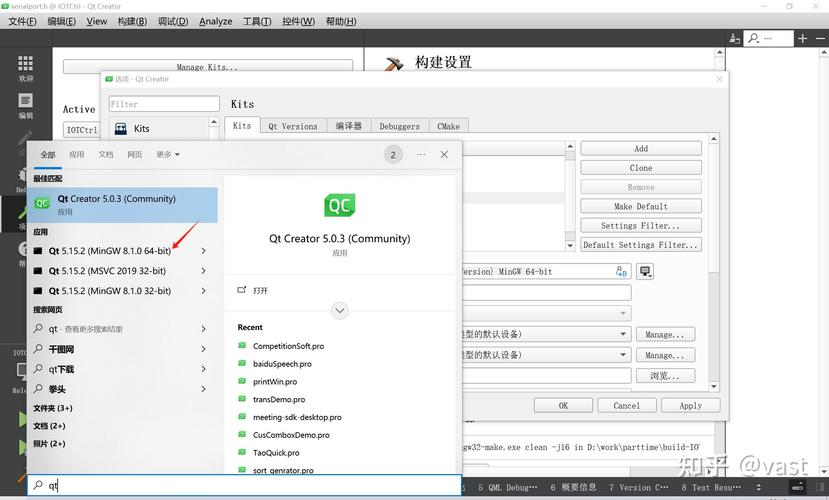 如何实现基于QML的Qt左键弹出菜单演示？