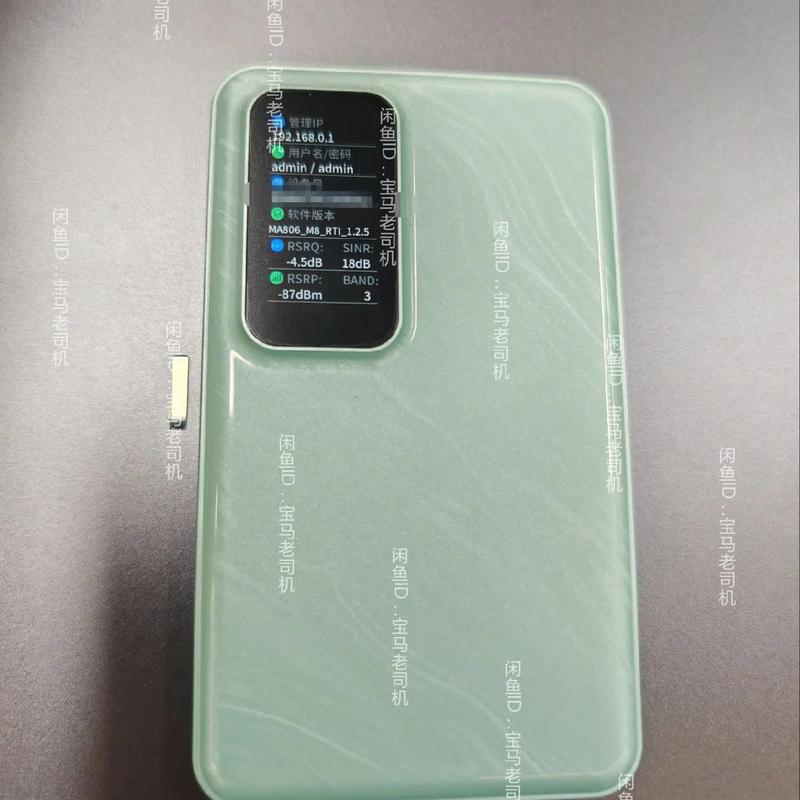 飞猫智联U8随身WiFi评测，哪款wifi增强器表现更出色？