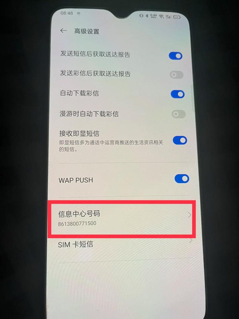 为什么ThinkPHP平台无法成功发送短信？